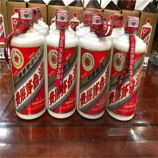 色达临沂莒南茅台老酒回收价格哪里回收(附近上门回收茅台酒）?